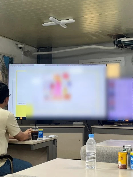 도배 재료 이해 및 기초 기술 실습 사진