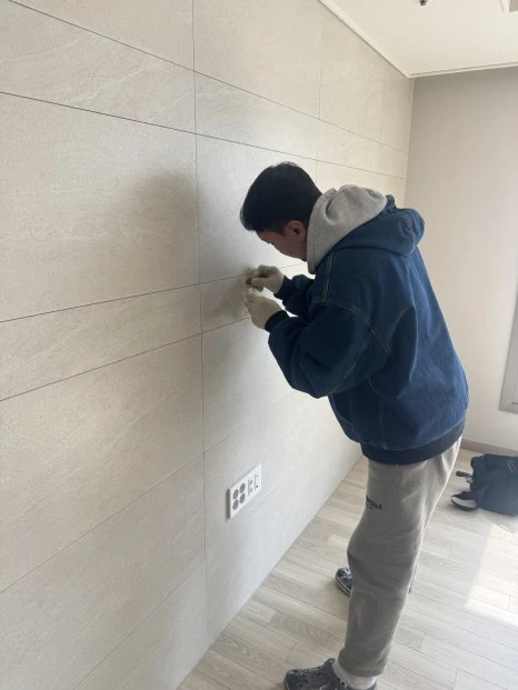 방수·단열 창업 과정 교육 전 현장